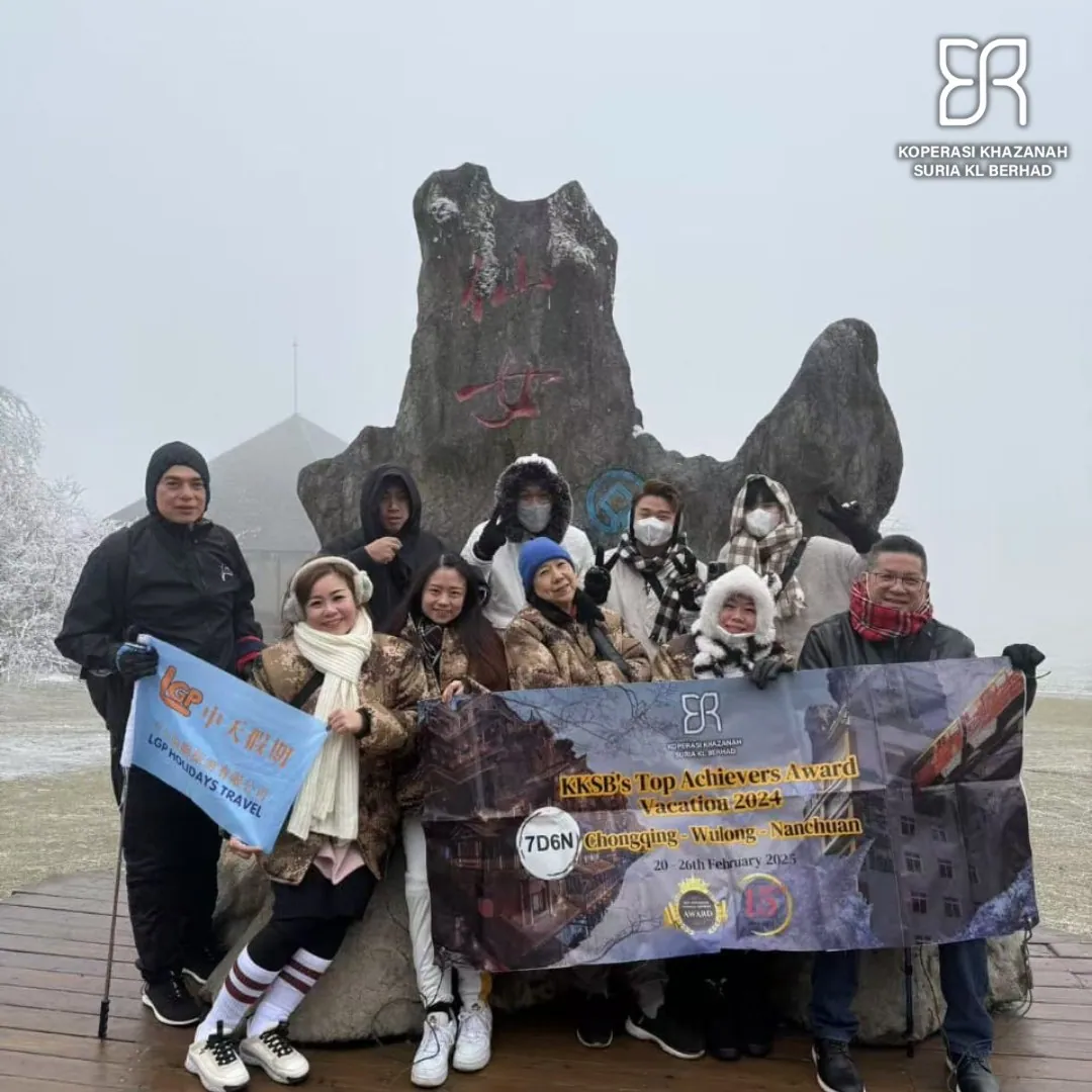 KKSB Top Achievers Award Vacation 2024