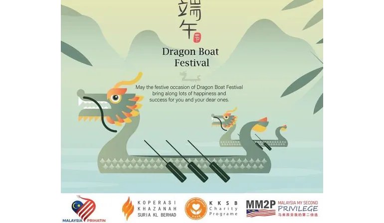 Dragon Boat Festival