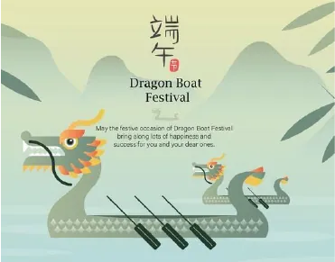 Dragon Boat Festival