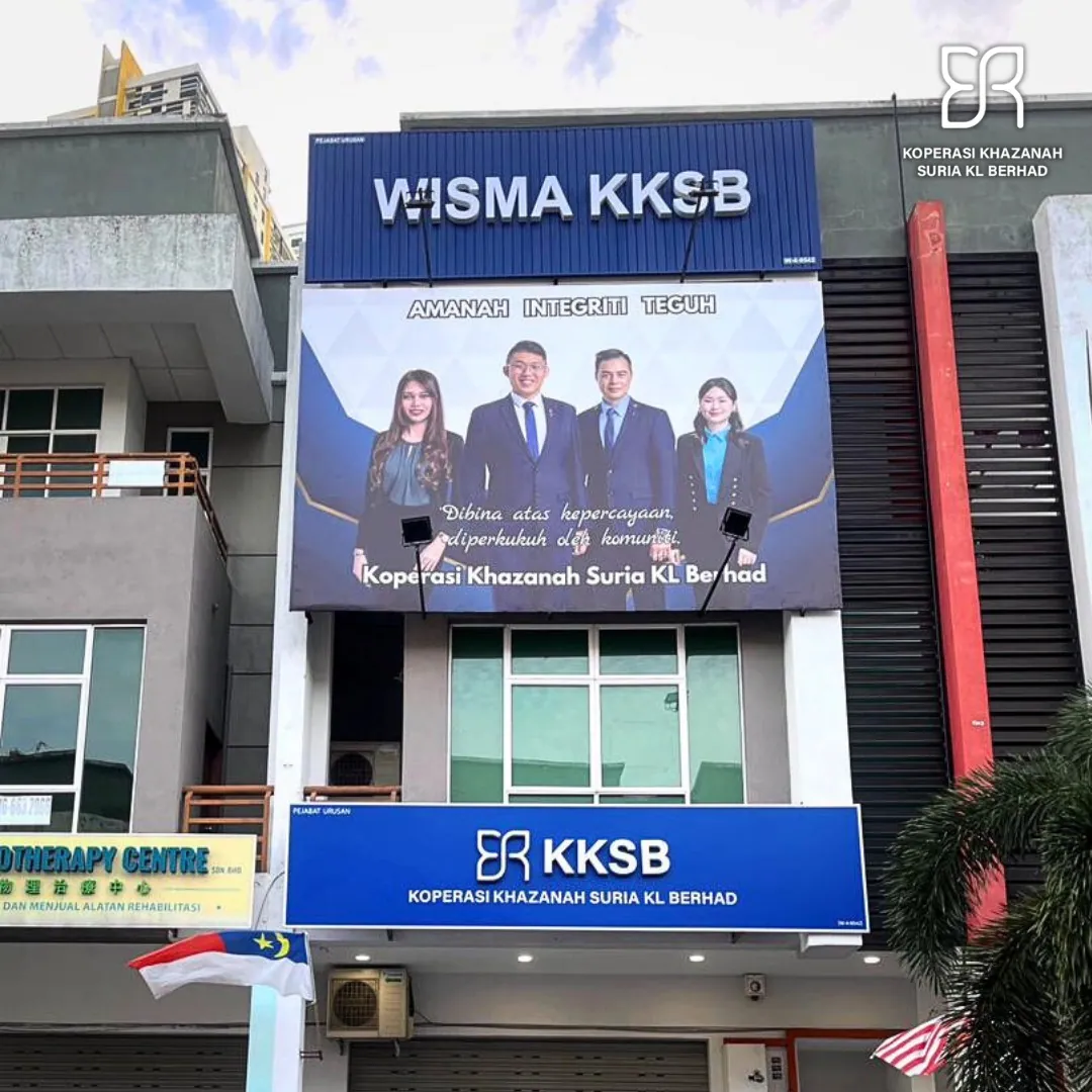 KKSB Memperkukuh Kehadiran Jenama