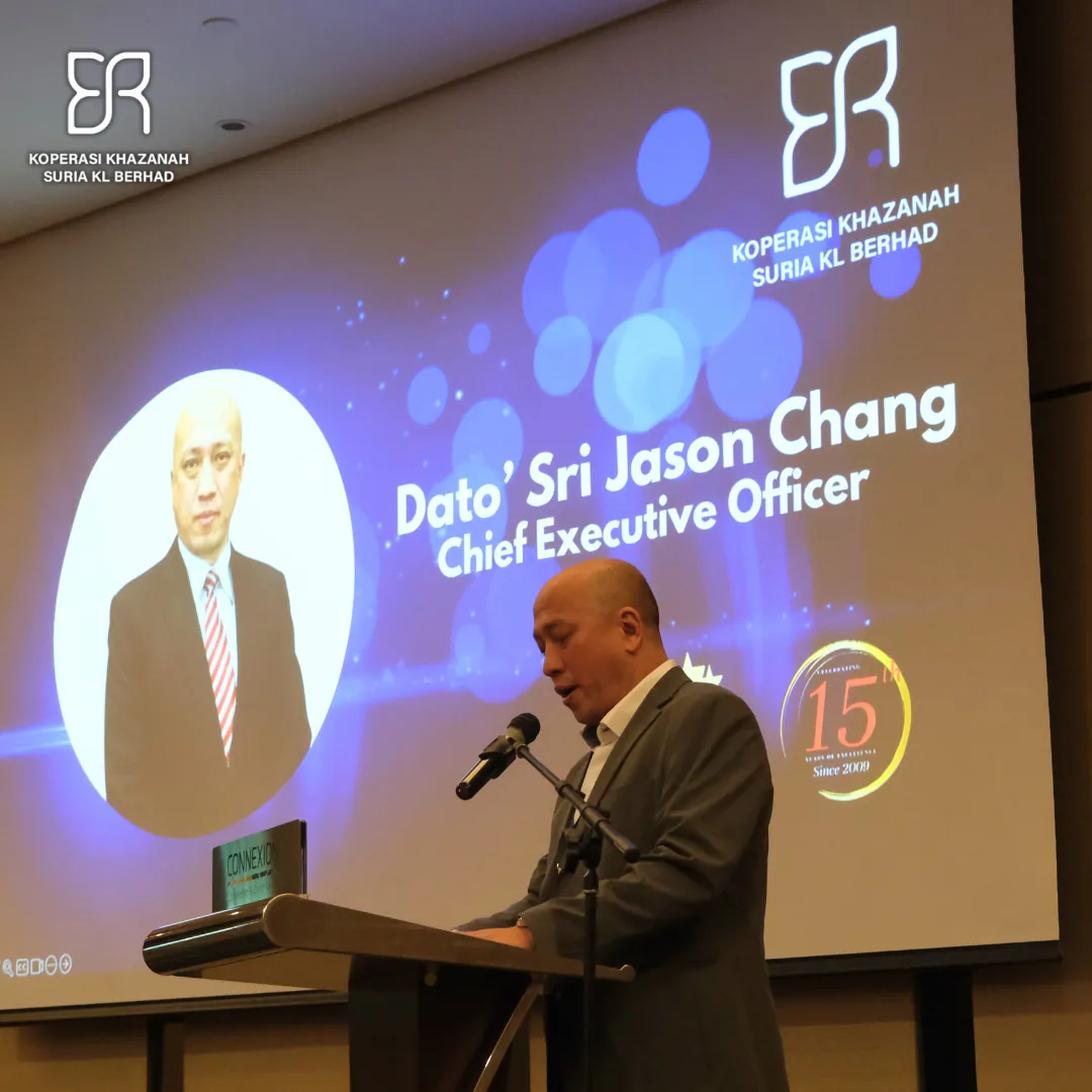 2025年度会员大会