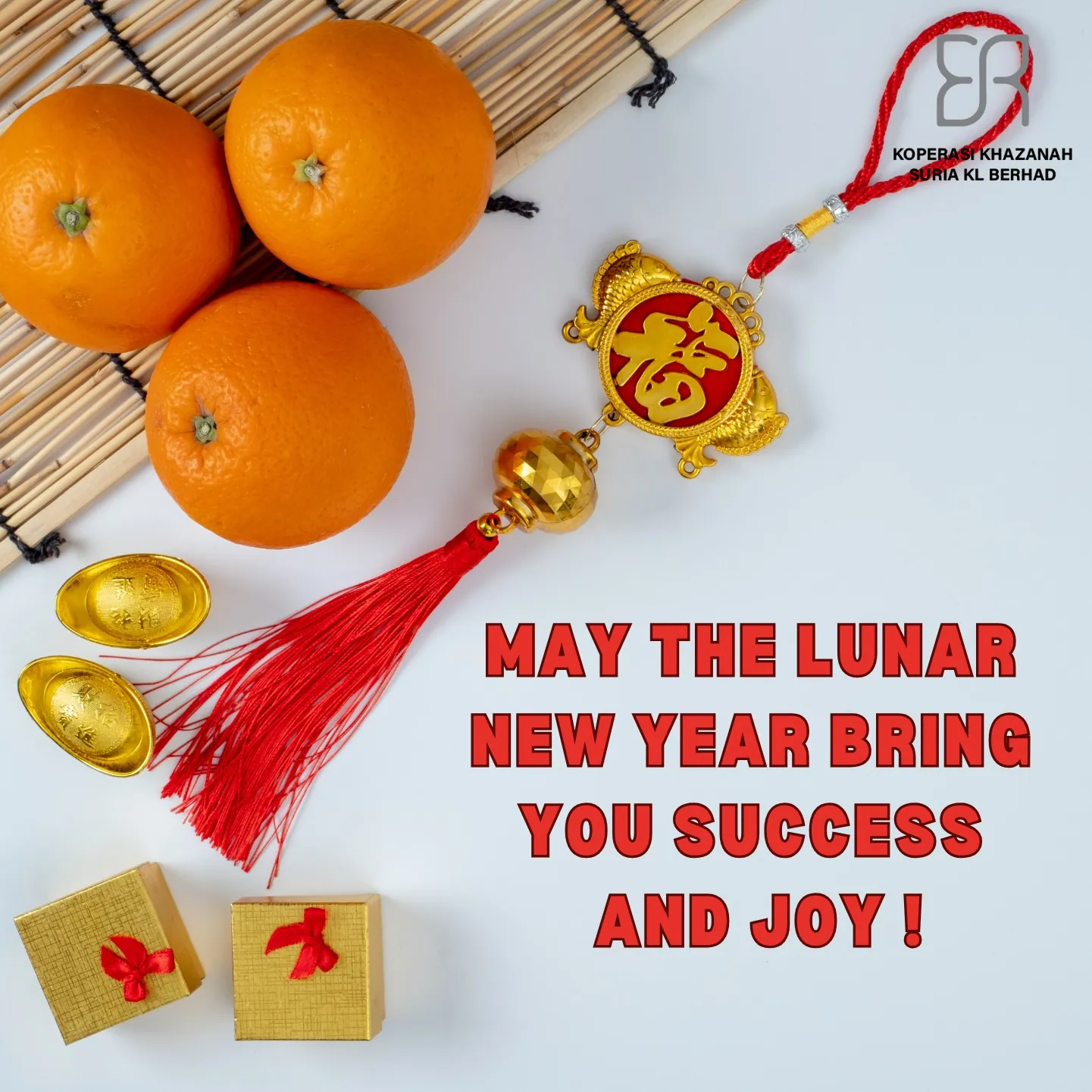 KKSB 恭祝大家农历新年快乐