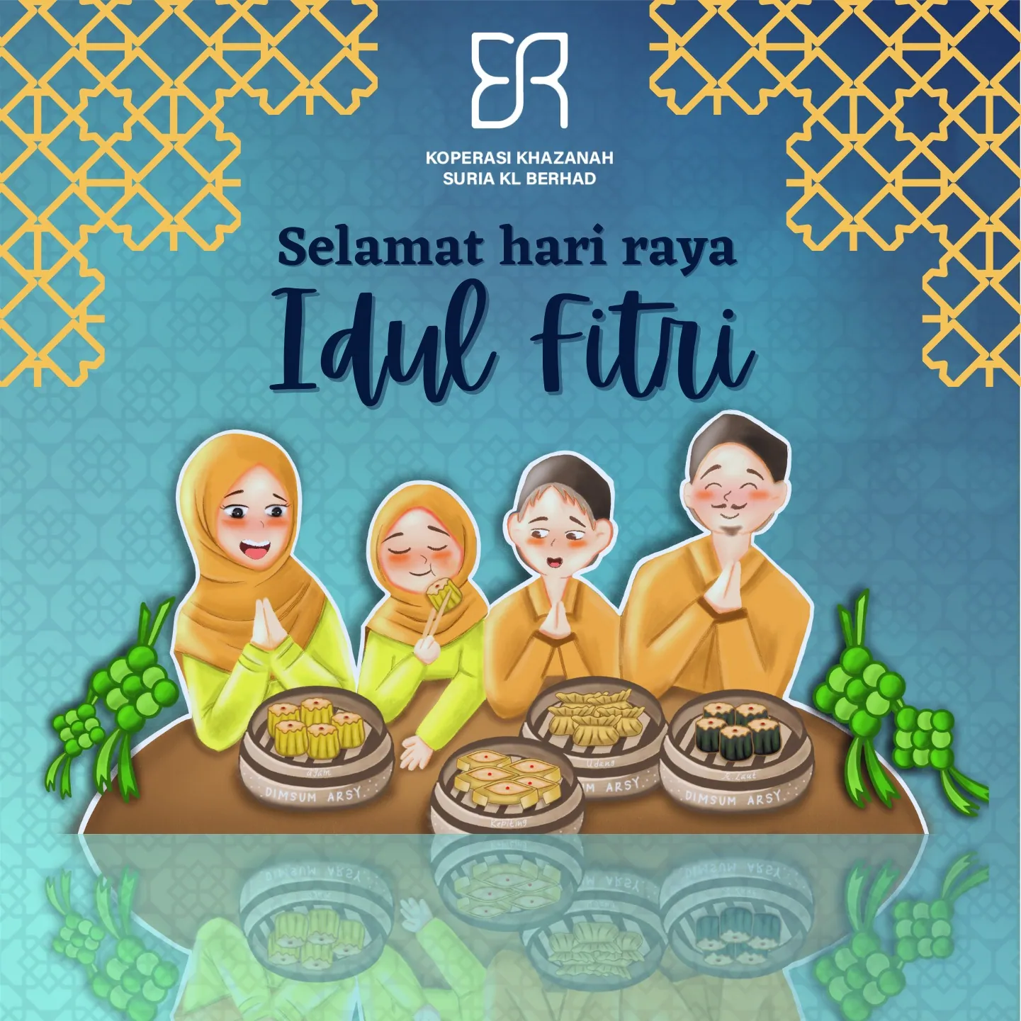 KKSB 恭祝大家 Selamat Hari Raya Aidilfitri(开斋节快乐)