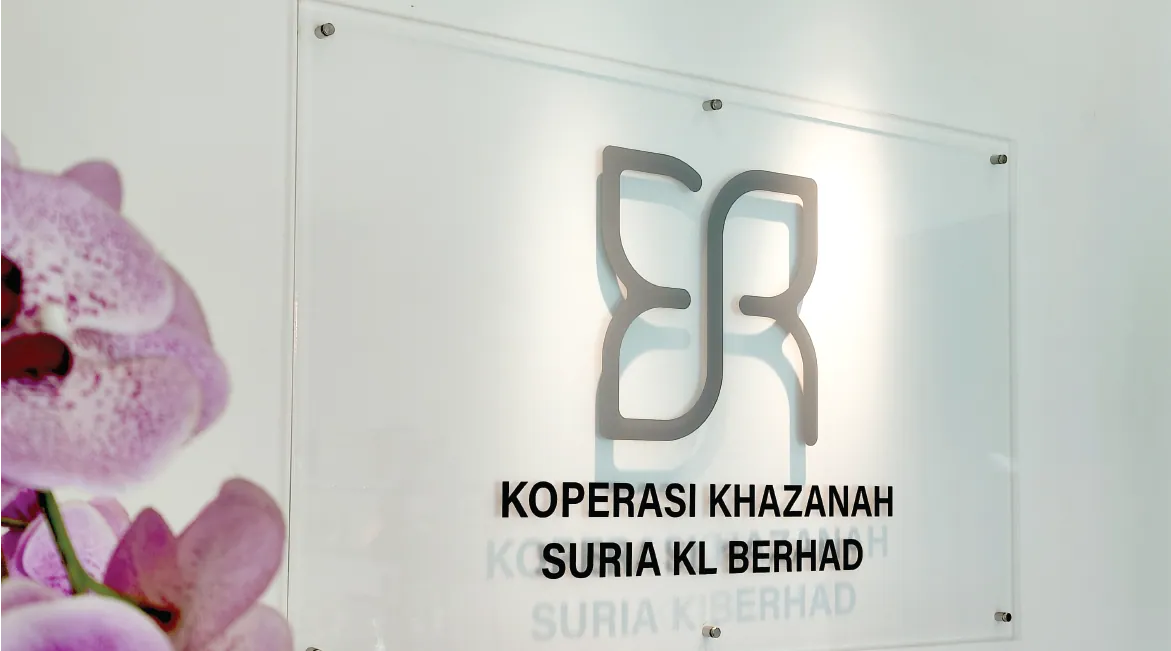 KKSB 办公室标志